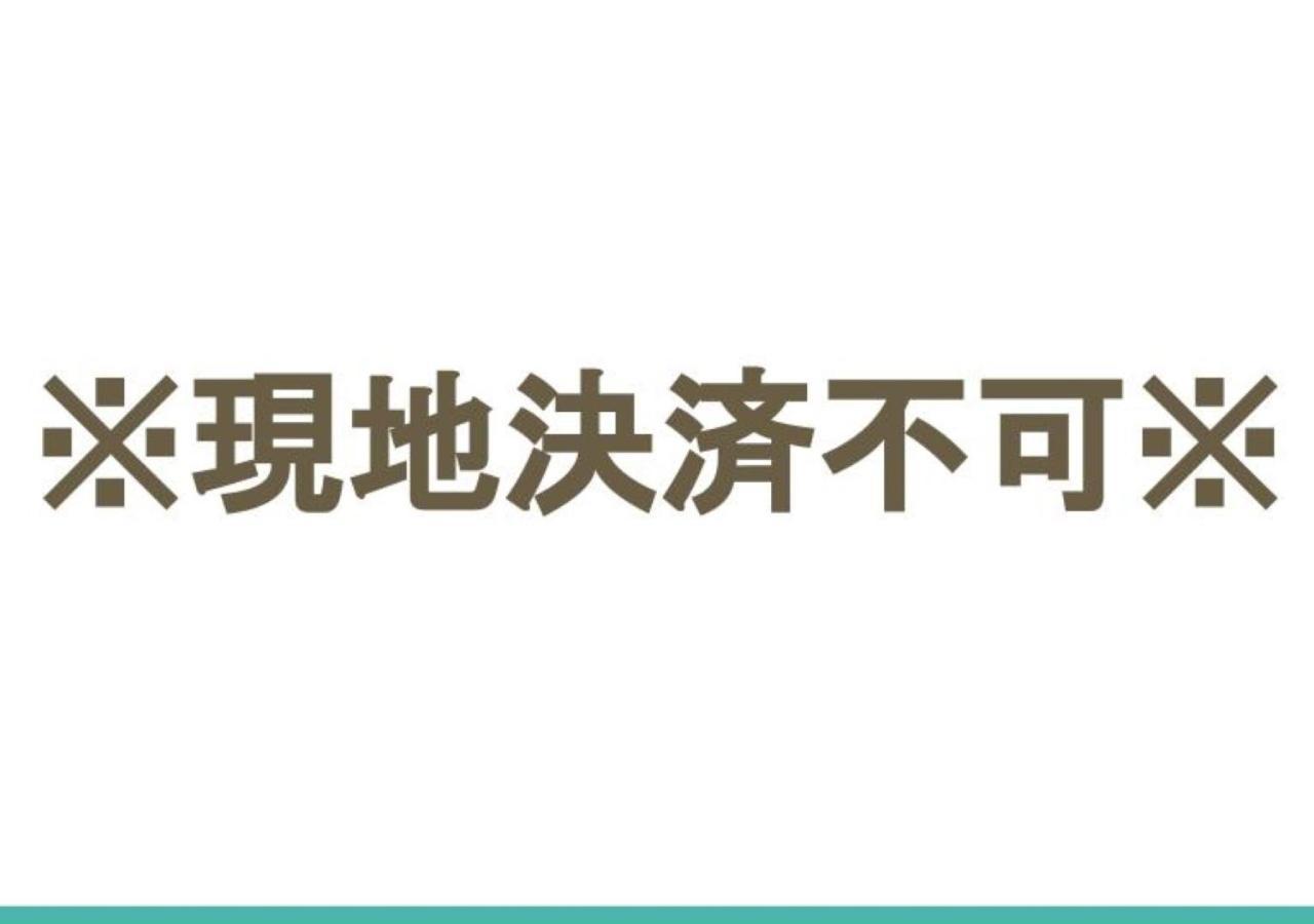 Soshigaya Apartment Τόκιο Εξωτερικό φωτογραφία